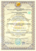 certifikat-rusko-3_small